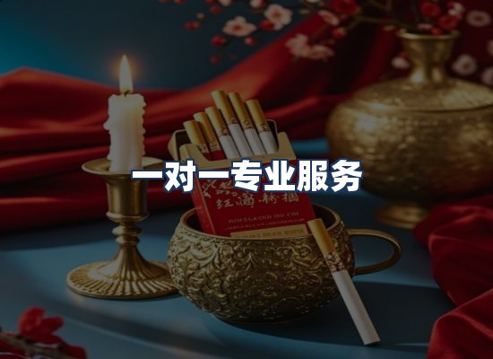 直发优势